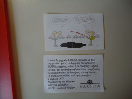 GREECE VIGNETTE  CIGARETTE KARELIA COMICS CARICATURE ΚΥΡ ΓΕΛΟΙΟΓΡΑΦΙΕΣ - Autres & Non Classés