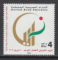 2006 United Arab Emirates GCC Day For Autistic Children Health Complete Set Of 1 MNH - United Arab Emirates (General)