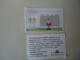 GREECE VIGNETTE  CIGARETTE KARELIA COMICS CARICATURE ΚΥΡ ΓΕΛΟΙΟΓΡΑΦΙΕΣ - Objets Publicitaires