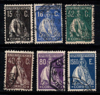 Portugal 1920 Oblitéré 100% Cérès - Used Stamps