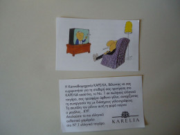 GREECE VIGNETTE  CIGARETTE KARELIA COMICS CARICATURE ΚΥΡ ΓΕΛΟΙΟΓΡΑΦΙΕΣ - Objetos Publicitarios