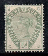 Grande-Bretagne 1883 Mi. 78 Neuf * MH 40% 5 P, Reine Victoria - Ungebraucht