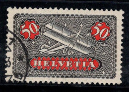 Suisse 1923 Mi. 184 Oblitéré 100% Poste Aérienne AVION, 50 C - Gebraucht