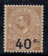 Monaco 1919 Yv. 12 Neuf ** 100% Timbre-taxe 40 C, Prince Albert - Postage Due
