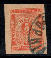 Bulgarie 1884 Mi. 4 Oblitéré 20% Timbre-taxe 5 ST - Timbres-taxe