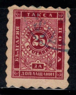 Bulgarie 1884 Mi. 2A Oblitéré 40% Timbre-taxe 25 St - Timbres-taxe