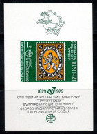 Bulgarie 1978 Mi. Bl. 83B Bloc Feuillet 100% Neuf ** PHILASERDICA, 1 L - Blocks & Kleinbögen