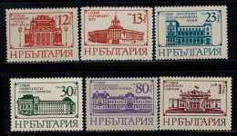 Bulgarie 1977 Mi. 2590-2595 Neuf ** 100% MONUMENTS, Bâtiments - Unused Stamps