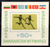 Bulgarie 1963 Mi. Bl. 11 Bloc Feuillet 100% Neuf ** 50 St, Sport - Blocks & Kleinbögen