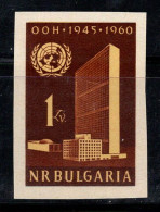 Bulgarie 1961 Mi. 1198B Neuf ** 100% Non Dentelé 1 L, UN - Ungebraucht