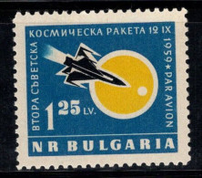 Bulgarie 1960 Mi. 1163 Neuf ** 100% Poste Aérienne 1,25 L, ESPACE - Posta Aerea