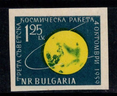 Bulgarie 1960 Mi. 1152B Neuf ** 100% Non Dentelé 1.25 L, Lunik, Espace - Ungebraucht