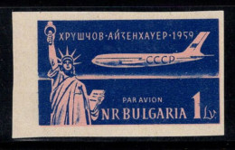 Bulgarie 1959 Mi. 1141B Neuf ** 100% Non Dentelé 1 L, Avions, New York - Airmail