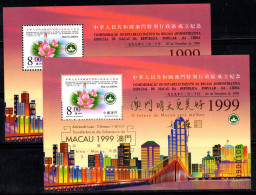 Macao 1999 Mi. Bl. 73, 73 I Bloc Feuillet 100% Neuf ** Fleurs De Lotus, 8 P - Hojas Bloque