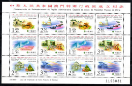 Macao 1999 Mi. 1062-1067 Mini Feuille 100% Neuf ** Monuments, Bâtiments - Blocs-feuillets