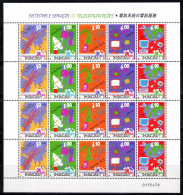 Macao 1999 Mi. 1021-1025 Mini Feuille 100% Neuf ** Télécommunication - Blocks & Kleinbögen