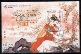 Macao 1999 Mi. Bl. 63 Bloc Feuillet 100% Neuf ** Littérature, Culture - Hojas Bloque