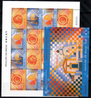 Macao 1998 Mi. Bl. 61,997-1000 Mini Feuille 100% Neuf ** Art, Culture - Blokken & Velletjes