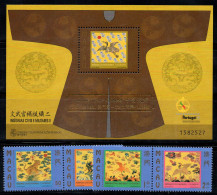 Macao 1998 Mi. Bl. 58, 982-985 Bloc Feuillet 100% Neuf ** Mandarin, Art, Culture - Hojas Bloque