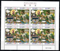 Macao 1998 Mi. 987-990 Mini Feuille 100% Neuf ** Kun Lam Tong Temple - Blocs-feuillets