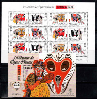 Macao 1998 Mi. Bl. 57,977-980 Mini Feuille 100% Neuf ** Masques Chinois - Blocks & Kleinbögen