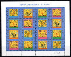 Macao 1998 Mi. 982-985 Mini Feuille 100% Neuf ** Mandarin, ART, Culture - Blocs-feuillets