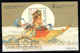 Macao 1998 Mi. Bl. 53 Bloc Feuillet 100% Neuf ** Légendes Et Mythes - Blocks & Sheetlets