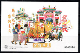 Macao 1997 Mi. Bl. 44 Bloc Feuillet 100% Neuf ** Temple A-Ma - Blocchi & Foglietti