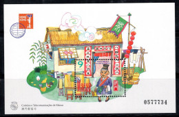 Macao 1997 Mi. Bl. 42 Bloc Feuillet 100% HONG KONG, Exposition De Timbres - Blocks & Kleinbögen