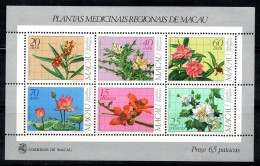 Macao 1983 Mi. Bl. 1 Bloc Feuillet 100% Neuf ** Fleur, Flore - Blocs-feuillets