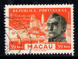 Macao 1954 Mi. 405 Oblitéré 100% 39 A, Nobrega - Oblitérés