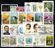 Hongrie 1980 Oblitéré 100% Personnalités, Oiseaux, Nature, Verre, ONU - Used Stamps