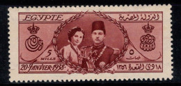 Égypte 1938 Mi. 240 Neuf * MH 100% 5 M, Roi Farouk, Reine Farida - Nuevos