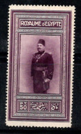 Égypte 1926 Mi. 104 Neuf * MH 100% Signé 50 P, Roi Fouad - Unused Stamps