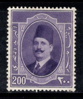 Égypte 1923 Mi. 92 Neuf * MH 80% Roi Fouad Ier, 200 M - Unused Stamps