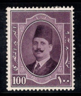 Égypte 1923 Mi. 91 Neuf * MH 100% Roi Fouad Ier, 100 M - Unused Stamps