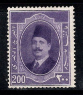 Égypte 1923 Mi. 92 Neuf * MH 80% Roi Fouad Ier, 200 M - Unused Stamps