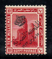 Égypte 1922 Mi. 74 Neuf * MH 100% Surimprimé Plateau , 10 M - Ungebraucht