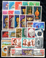 Hongrie 1970-72 Oblitéré 100% Comité Olympique,Art De L'orfèvre,Personnalité,Flamme - Used Stamps