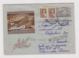 USSR Soviet Union Russia 1950s Postal Stationery Cover PSE Entier, Airplane, Ship, Train, W/Topic Stamps To Bulgaria 874 - 1950-59