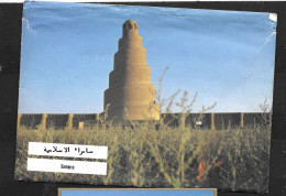 / IRAK (Samarra Voir Détail Ci Dessous (12 Scans) - Irak