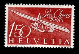 1946 Pro Aero  Michel CH 470 Stamp Number CH C41 Yvert Et Tellier CH PA40 Stanley Gibbons CH 466 Unificato CH A40 Xx MNH - Neufs