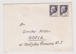 Yugoslavia Jugoslavija 1970s Cover W/Topic Stamps 2x0.15Din. TITO Stamps Sent To Bulgaria (849) - Cartas & Documentos