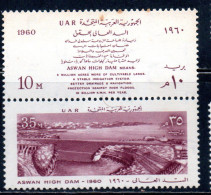 UAR EGYPT EGITTO 1960 ASWAN HIGH DAM PAIR SET SERIE COPPIA 10m + 35m MH - Unused Stamps