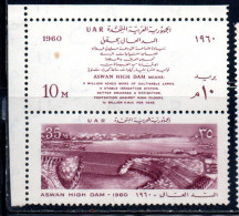 UAR EGYPT EGITTO 1960 ASWAN HIGH DAM PAIR SET SERIE COPPIA 10m + 35m MNH - Nuovi