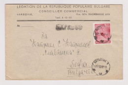 POLAND 1950s Bulgarian Legation CONSULAR Cover, EXPRESS With Sport Topic Stamp Mi#753 (1.20Zl.) To Bulgaria (860) - Cartas & Documentos