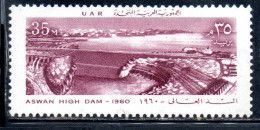UAR EGYPT EGITTO 1960 ARCHITECT'S DRAWING OF ASWAN HIGH DAM 35m MH - Unused Stamps