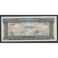 CAMBODGE - PICK 7 B - 50 RIELS - NON DATE ( 1965 ) - SUP - Kambodscha