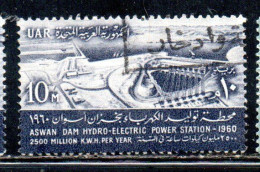 UAR EGYPT EGITTO 1960 INAUGURATION OD ASWAN DAN HYDROELECTRIC POWER STATION 10m USED USATO OBLITERE' - Usati