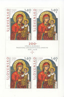 2018 Slovakia Christmas Noel Miniature Sheet Of 4 MNH @ BELOW FACE VALUE - Blocks & Sheetlets